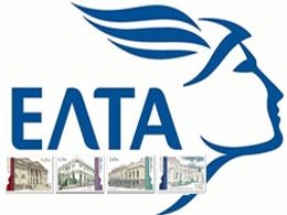 Αρχιτεκτονική του Νεοκλασικισμού